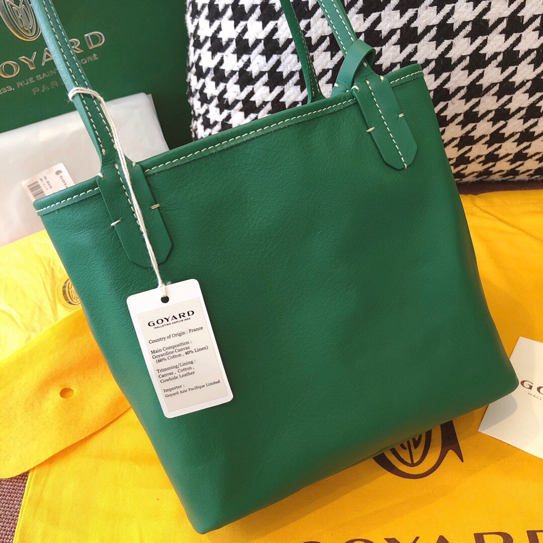 고야드 미니 앙주백 리버서블 그린