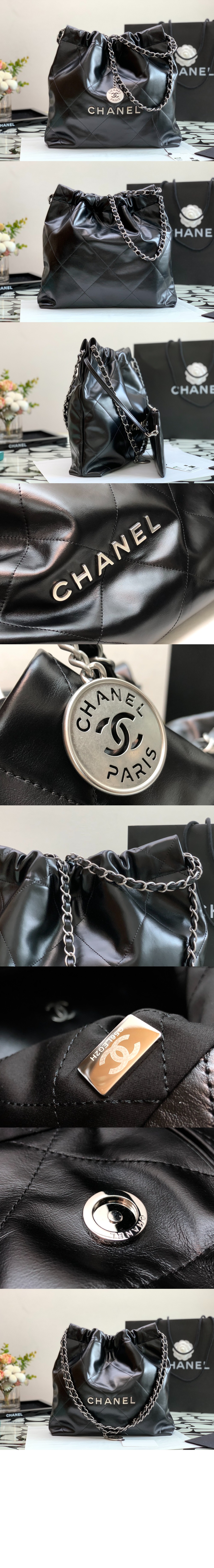 샤넬 22백 스몰 AS3261