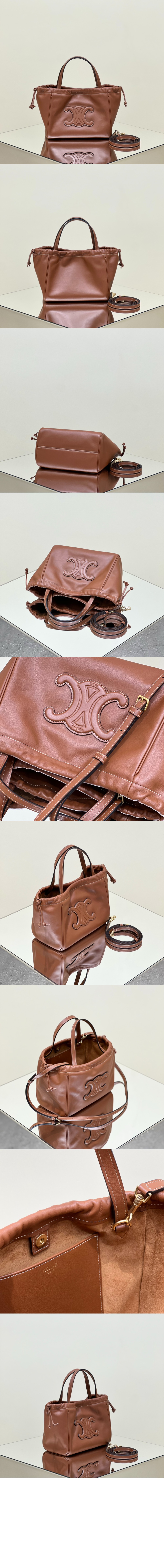 셀린느 퀴르 트리오페 드로우스트링 카바스 스몰 111013