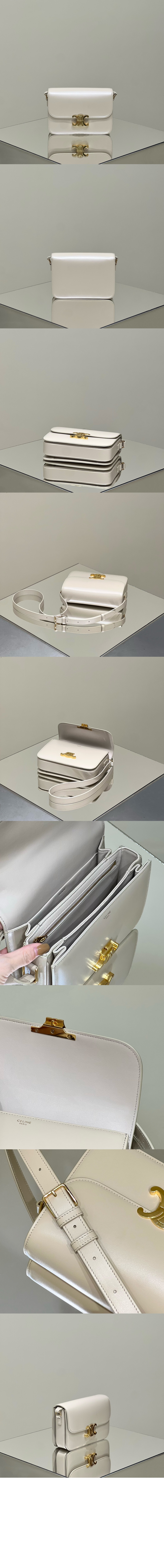 셀린느 트리오페 미듐 187363