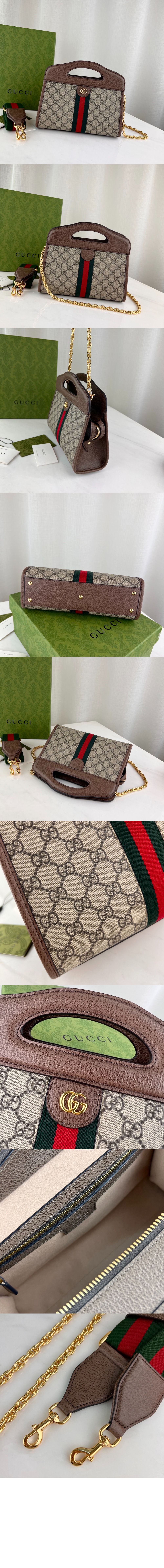 오피디아 GG 스몰 토트백 693724