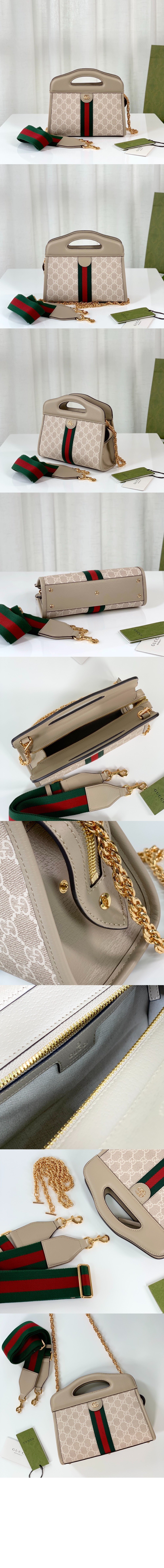 오피디아 GG 스몰 토트백 693724