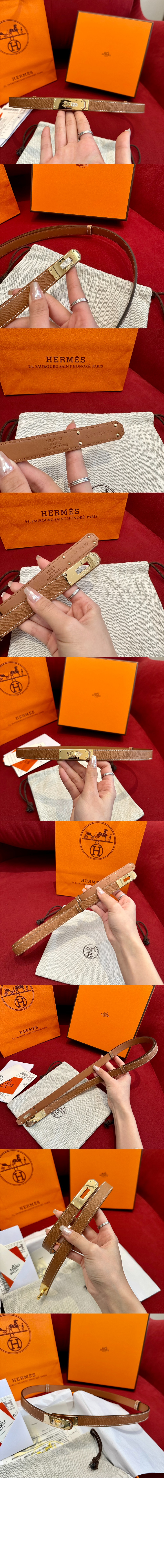 에르메스 켈리 벨트