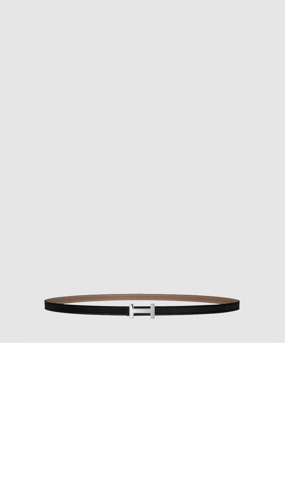 에르메스 펠레 리버서블 벨트