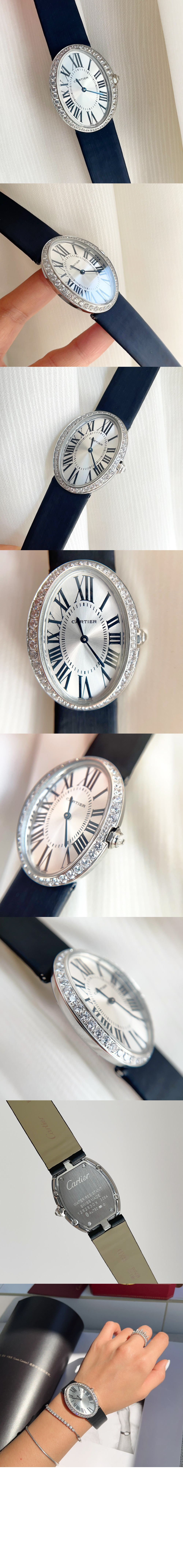 까르띠에 베누아 28 WB520027