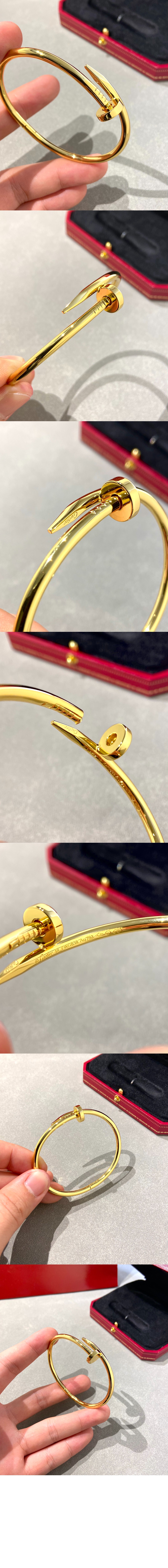 까르띠에 저스트 앵 끌루 팔찌 B6062617