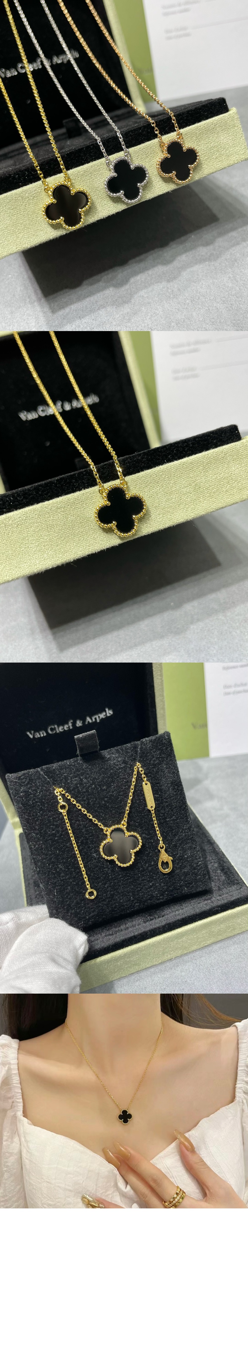 반클리프 빈티지 알함브라 펜던트 45800