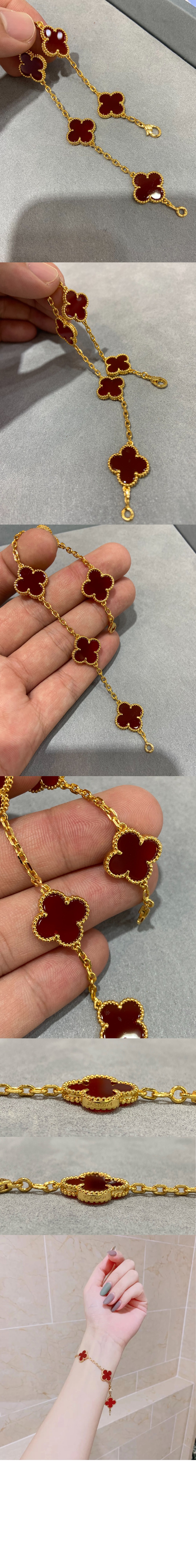 반클리프 빈티지 알함브라 팔찌 41300