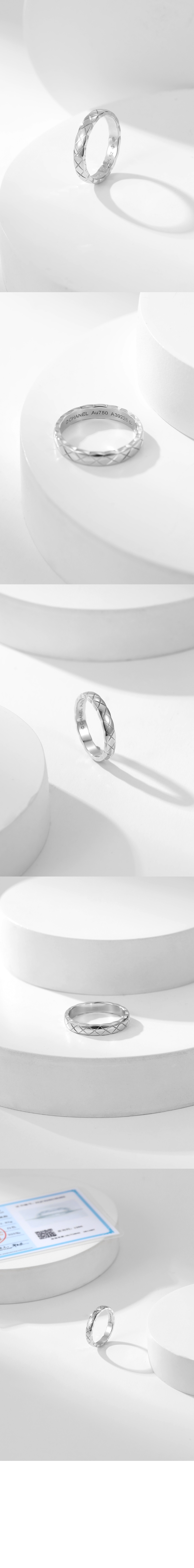 샤넬 코코크러쉬 반지 J11785