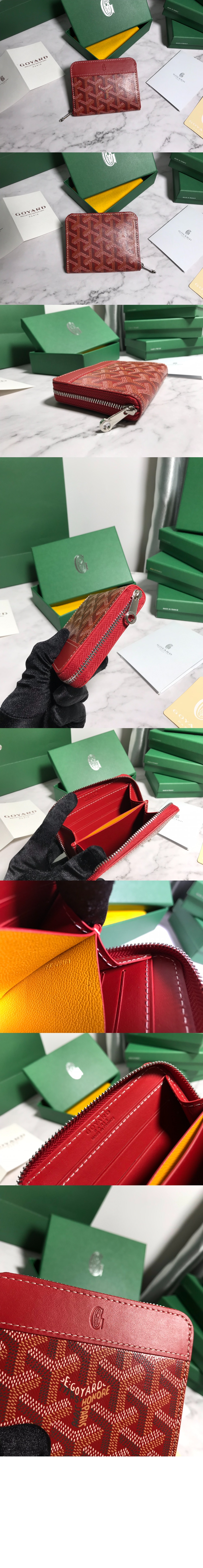 고야드 마티뇽 코인퍼스