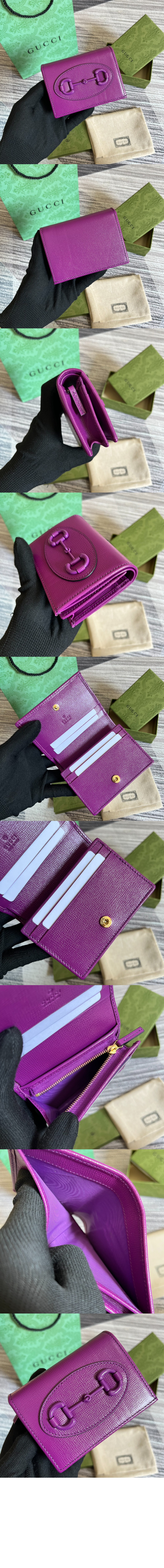 구찌 홀스빗 1955 카드지갑 621887