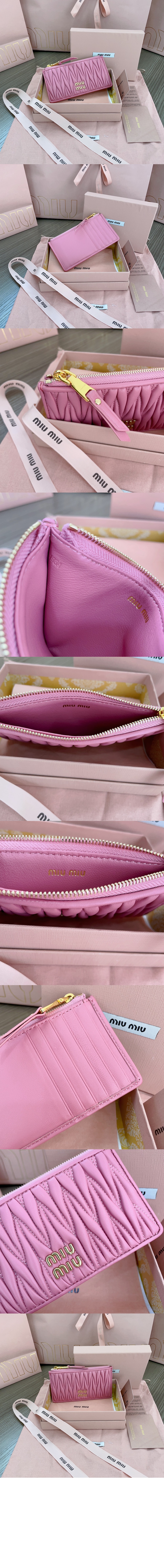 미우미우 마테라쎄 나파 가죽 엔벨로프 지갑 5MB006