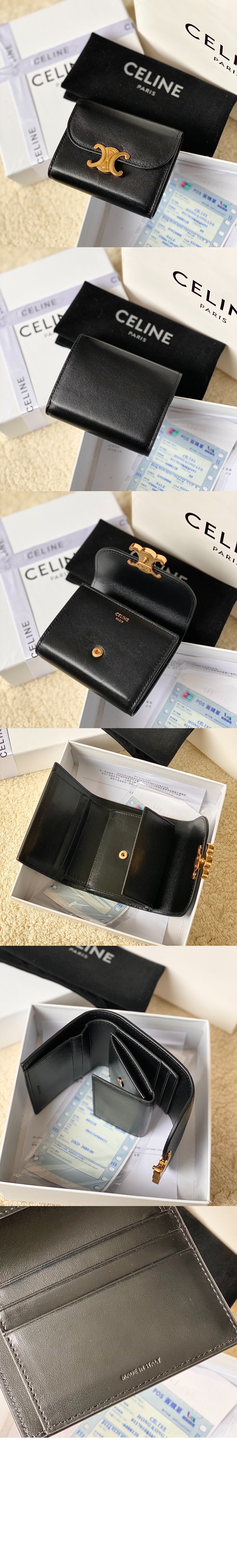 셀린느트리오페 반지갑 10D783