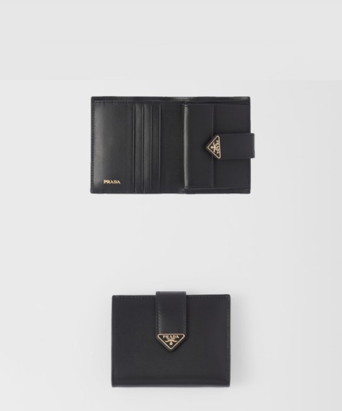 프라다 반지갑 1MV204