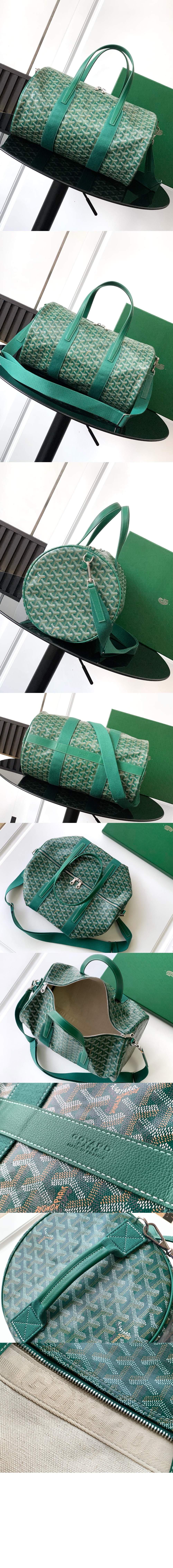 고야드 바렐 40 스포츠백