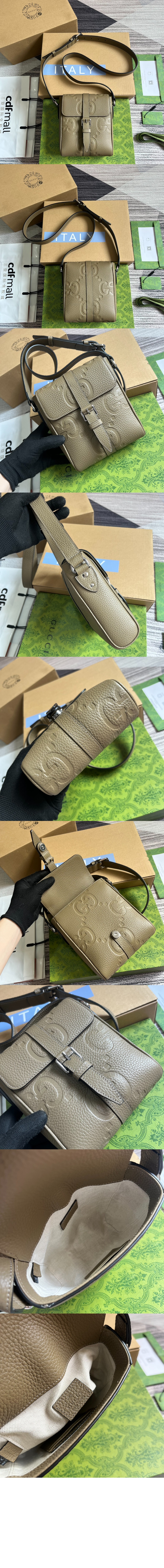 구찌 GG 스몰 메신저백 760235