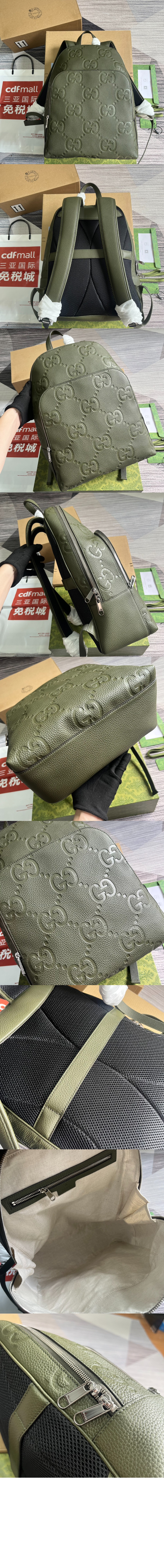 구찌 라지 점보 GG 백팩 766932