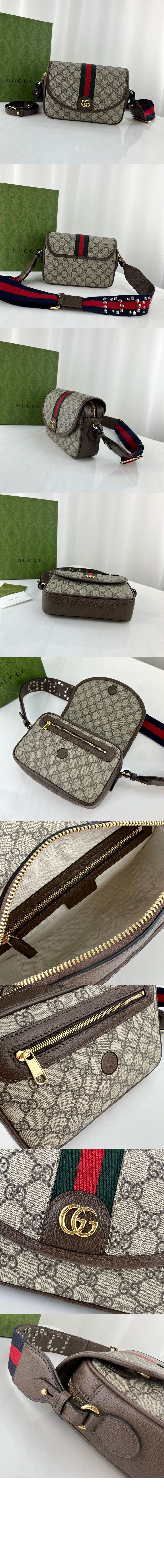 구찌 GG 스몰 숄더백 722117