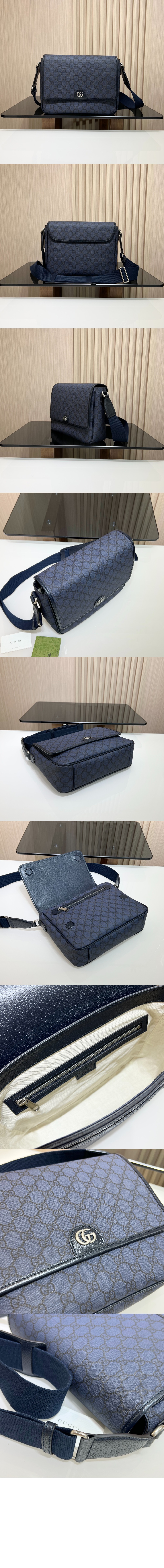 구찌 오피디아 미듐 메신저백 761741