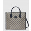 구찌 더블 G 스몰 토트백 659983
