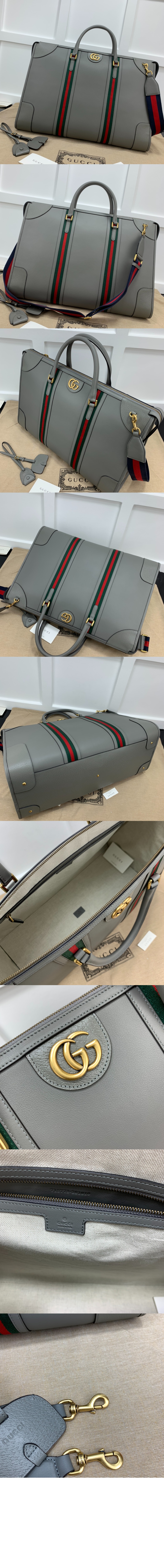 구찌 수프림 브리프케이스 715773