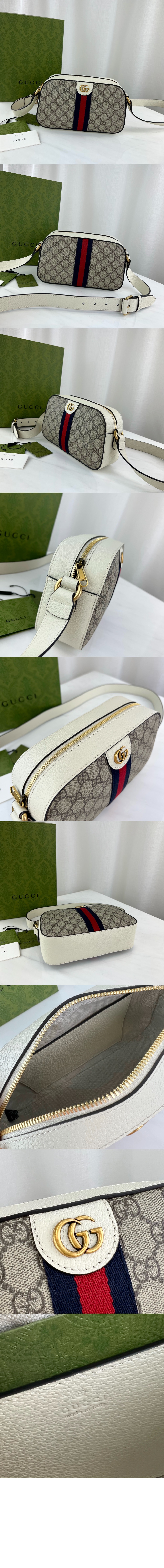구찌 오피디아 스몰 GG 숄더백 681064
