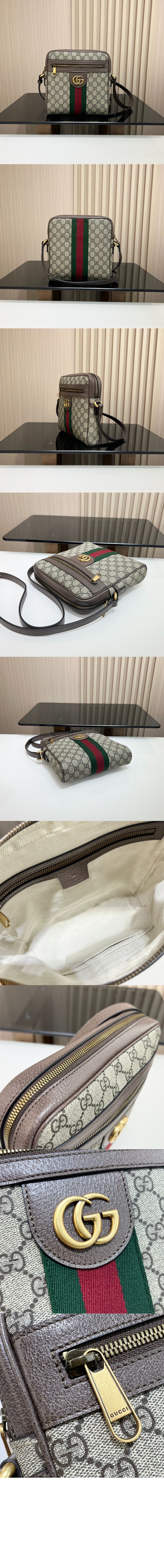 구찌 오피디아 GG 스몰백 547926