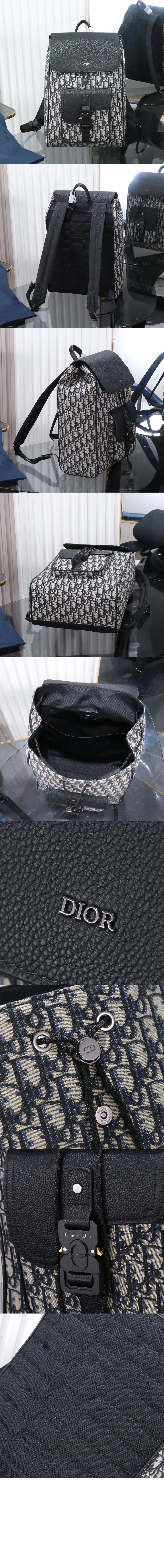 디올 새들 백팩 1ADBA