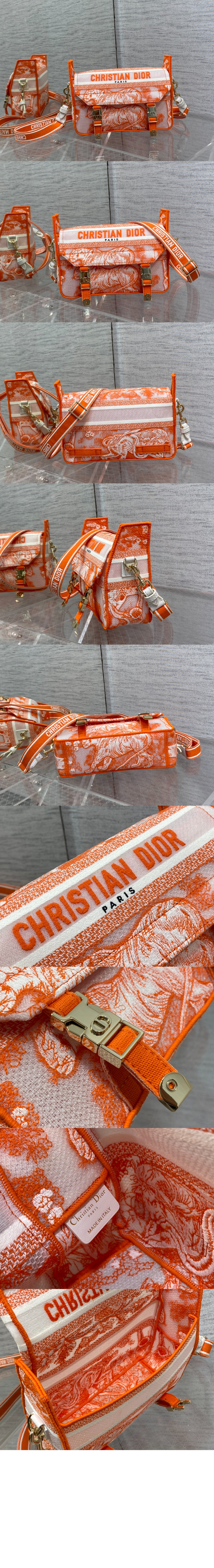 디올 캠프 메신저백 스몰 M1241