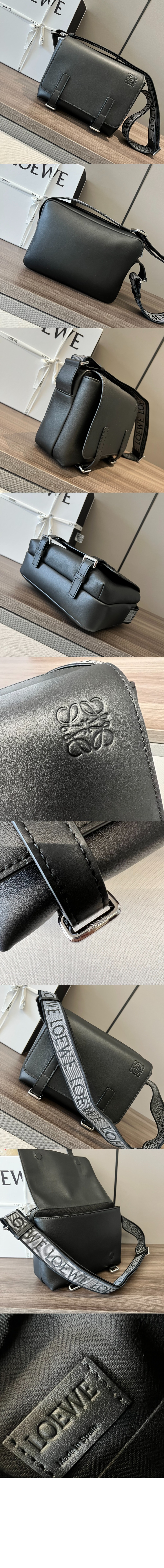 로에베 XS 밀리터리 메신저백