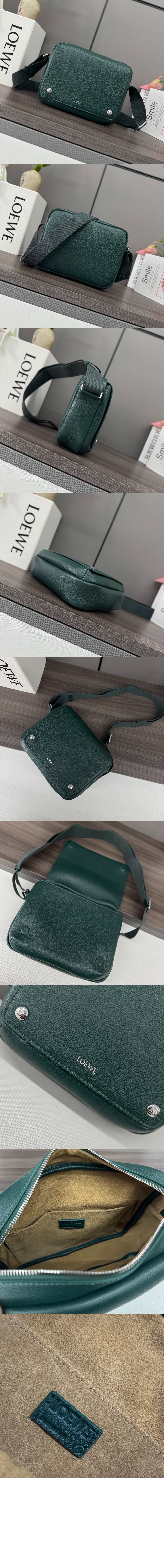 로에베 XS 페블 메신저백