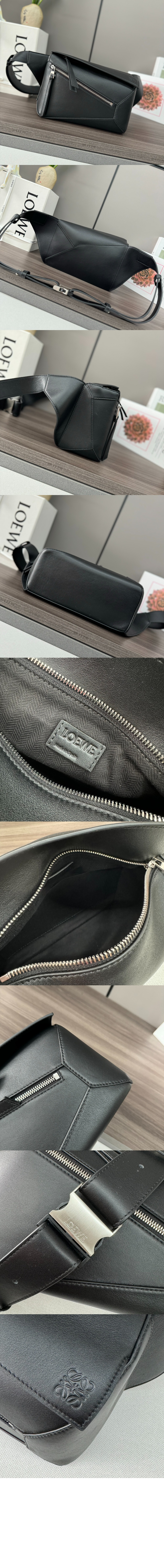 로에베 스몰 퍼즐 범백 - 클래식 카프스킨