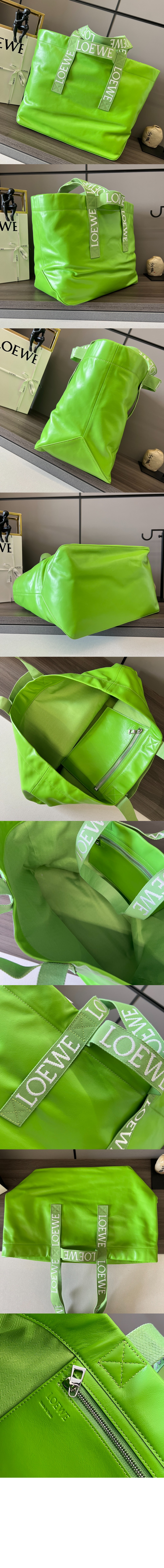 로에베 폴드 쇼퍼 백 - 페이퍼 카프스킨