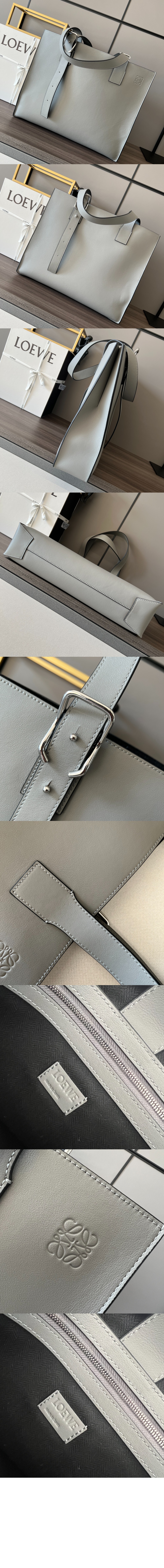 로에베 버클 호리즌탈 토트 백 - 클래식