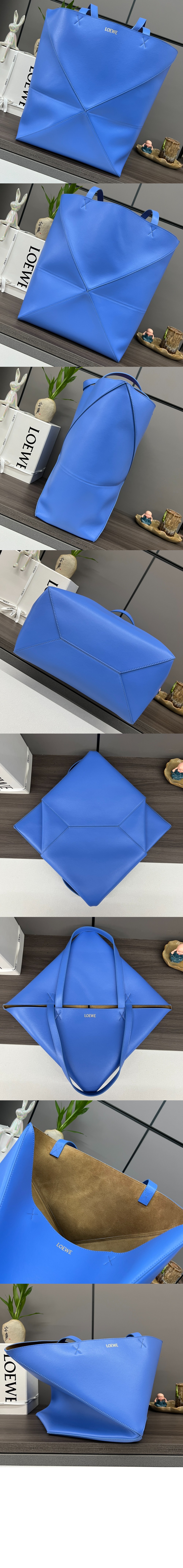 로에베 라지 퍼즐 폴드 토트 - 샤이니 카프스킨