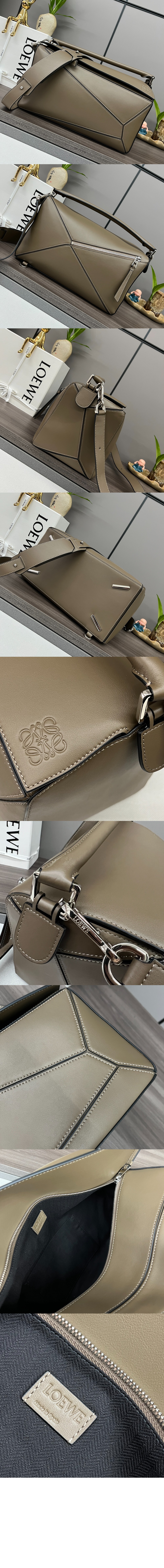 로에베 라지 퍼즐 백 - 클래식 카프스킨