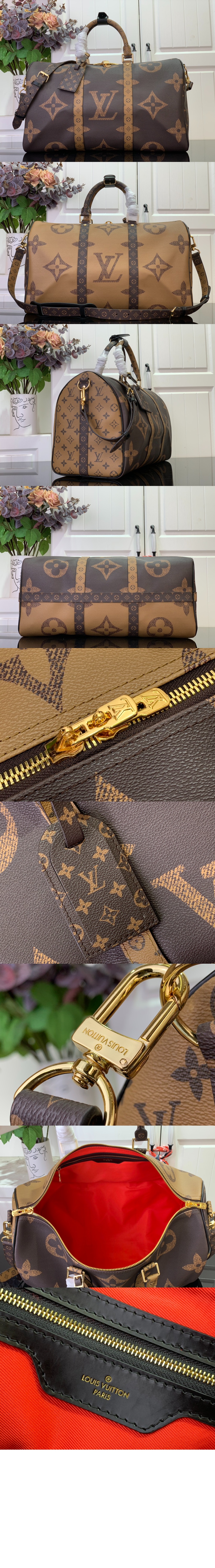 루이비통 키폴 반둘리에 45 M47211