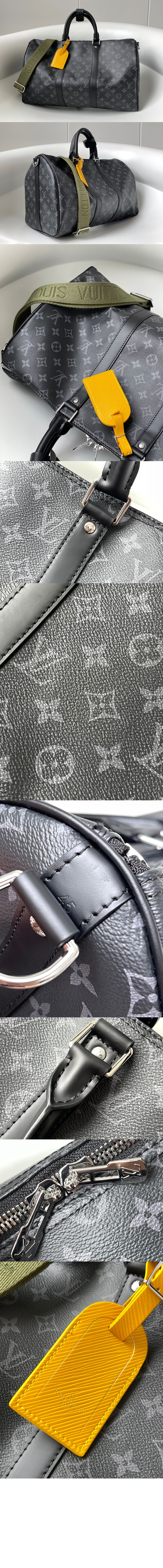 루이비통 키폴 반둘리에 45 M45611