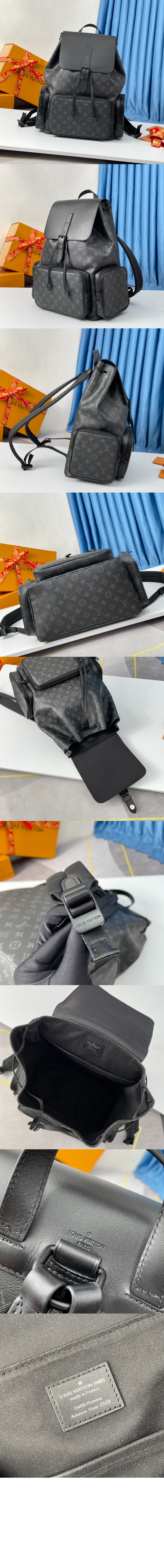 루이비통 트리오 백팩 M45538