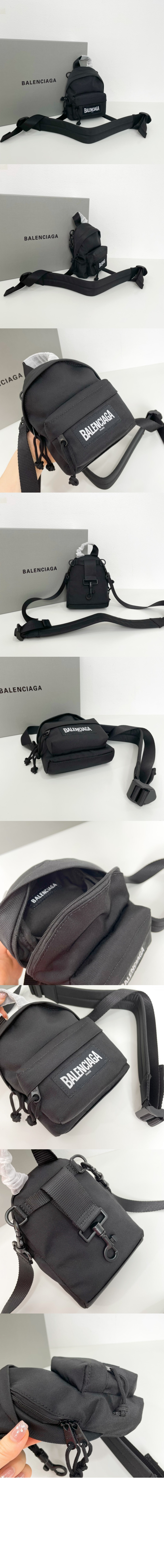 조절 가능한 크로스 백팩 656060