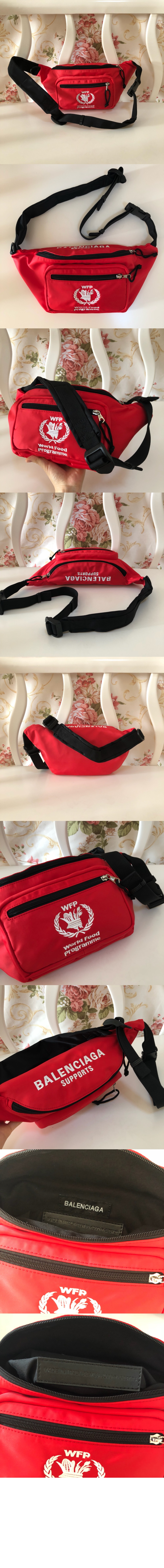 스포츠 힙색 539522