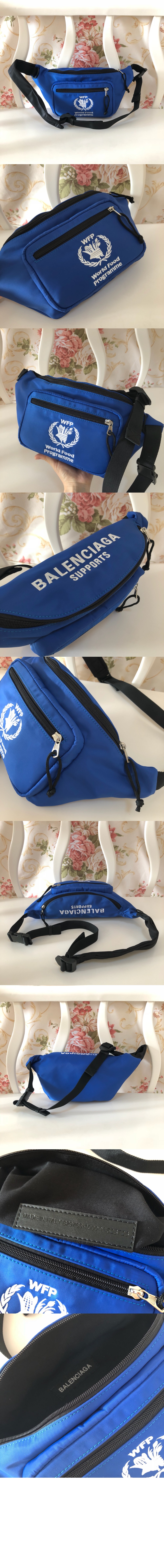 스포츠 힙색 539522