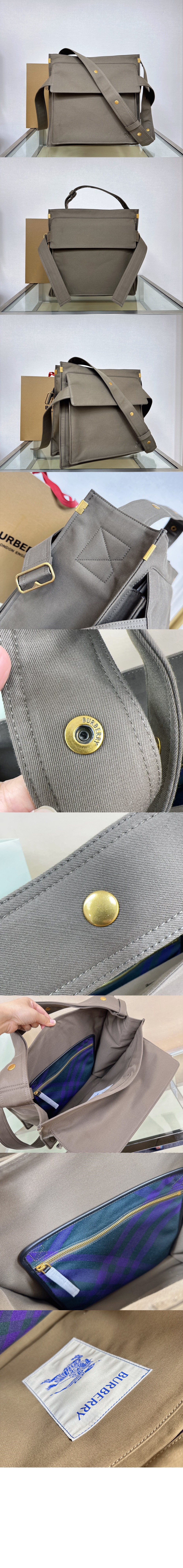 버버리 미디엄 트렌치 토트 80752651