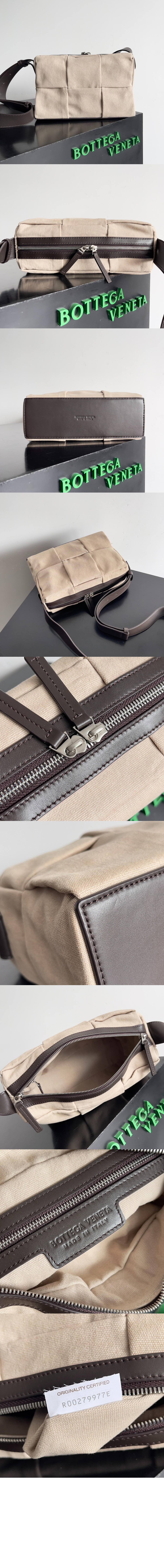 보테가베네타 미디엄 아르코 카메라백 787547