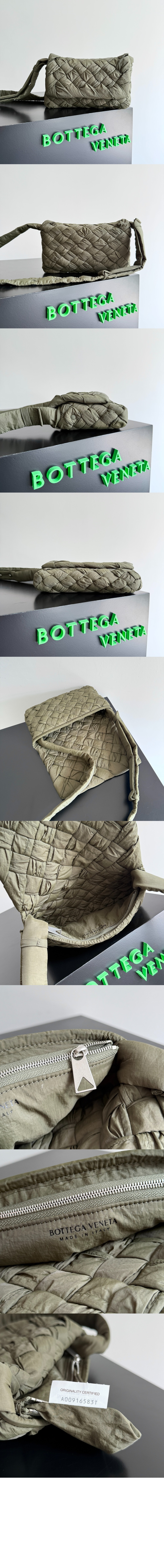 보테가베네타 스몰 럼플 메신저백 795498