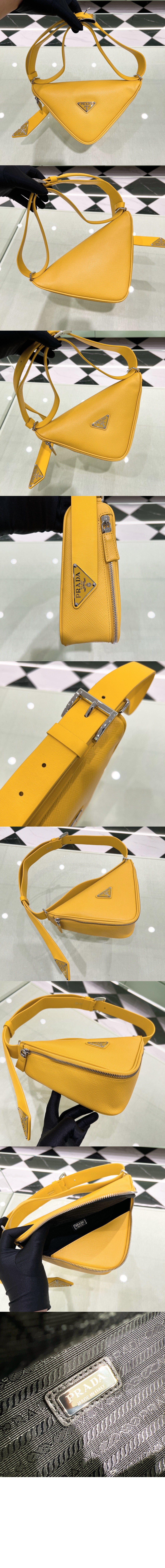 프라다 사피아노 벨트백 2VL039