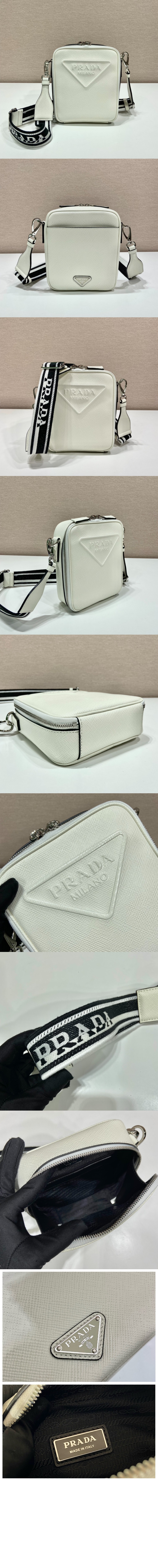 프라다 사피아노 크로스백 2VH154