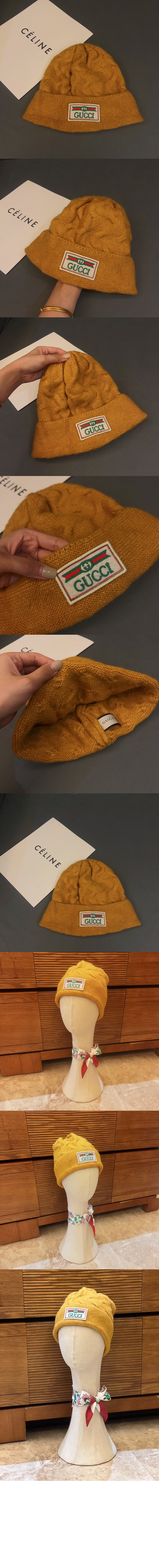 구찌 니트 비니 569458