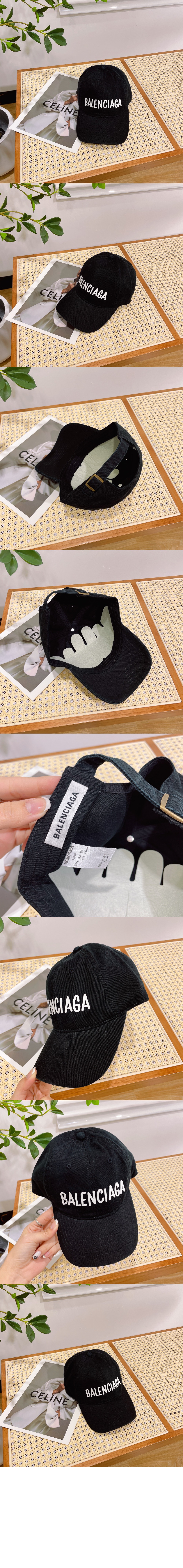 발렌시아가 베이스볼 캡 358973