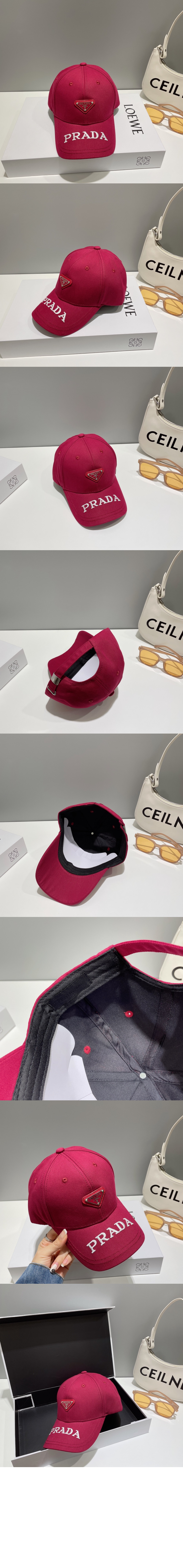 프라다 베이스볼 캡 1HC634